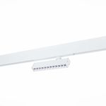 ST656.596.09 Св-к трек. SMART Белый LED 1*9W 2700K-6000K 700Lm Ra&gt;90 24 IP20 L220xW25xH105 220V