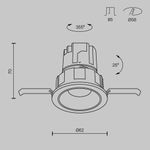 Встраиваемый светильник Wise 3000K 7W 36°, DL057-7W3K-W. TM Maytoni