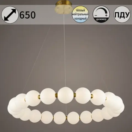 31330-0.4-800 светильник потолочный Reluce, LED