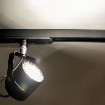 Citilux Ринг CL525T11N Трековый светильник Чёрный