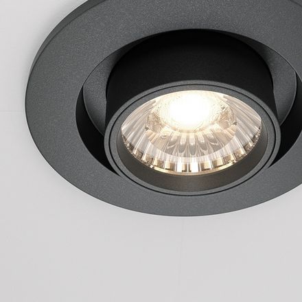 Встраиваемый светильник Hidden 4000K 1x10W 36° DL045-01-10W4K-B. TM Maytoni