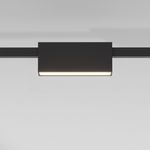 Esthetic Magnetic Трековый светильник 6W 3000K чёрный 85122/01