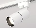 Комплект трекового однофазного светильника XT6301010 SWH/PBK белый песок/черный полированный MR16 GU5.3 (A2520, C6301, A2061, C6301, N6111)