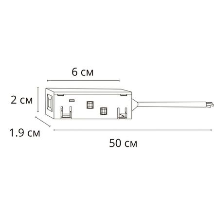 Коннектор-токопровод для шинопровода Arte Lamp LINEA-ACCESSORIES A481106