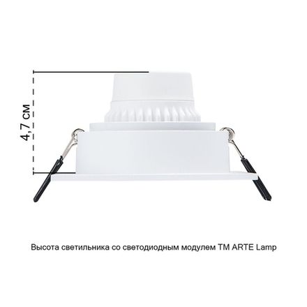 Точечный встраиваемый светильник Arte Lamp IMAI A2465PL-1WH, GU10