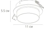 Точечный встраиваемый светильник Arte Lamp IMAI A2264PL-1BK, GX53