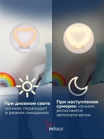 02300-0.2-01 светильник настенный (Минимальная отгрузка 2 шт)