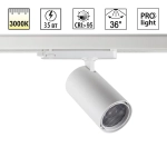 359579 PORT NT25 310 белый Светильник трехфазный трековый светодиодный IP20 LED 35W 3000K 220-240V HELIX