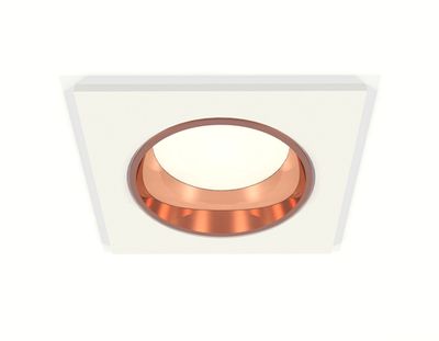 Комплект встраиваемого светильника XC6520005 SWH/PPG белый песок/золото розовое полированное MR16 GU5.3 (C6520, N6114)
