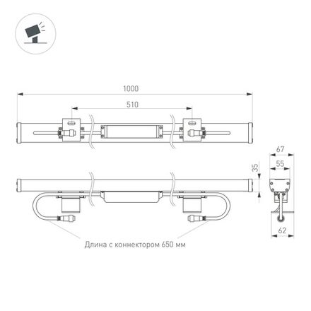 Линейный прожектор AR-LINE-1000-36W Day4000 (GR, 15x60 deg, 230V) (Arlight, IP65 Металл, 3 года)