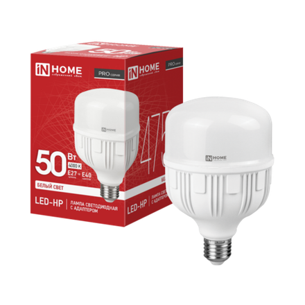 Лампа светодиодная высокомощная LED-HP-PRO 50Вт цилиндр 4000К нейтр. бел. E27 4750лм 230В с адаптером E40 IN HOME 4690612031118