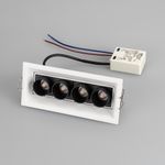 Светильник MS-ORIENT-BUILT-TURN-TC-S67x150-10W Day4000 (BK-BK, 30 deg, 230V) (Arlight, IP20 Металл, 5 лет)