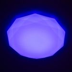 Citilux Астрон CL733900G RGB Люстра светодиодная с пультом
