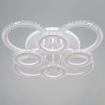 36890-0.3-4+4A WH (RGB) светильник потолочный Reluce, LED