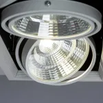 Карданный светильник Arte Lamp MERGA A8450PL-3WH, 3хLED