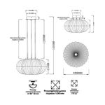 7720/48L PIKO LED SN 42 Светильник металл/стекло/прозрачный/золотой LED 48Вт 3000-6500K D500 IP20 пульт ДУ ANGELO