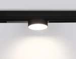 Светильник светодиодный диммируемый для шинопровода Magnetic 220V GL1381 BK черный IP20 15W 3000K-6400K 120° D115/232*115*77 (Без ПДУ)