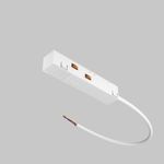 Ввод питания Exility белый, TRA034B-42W. TM Maytoni