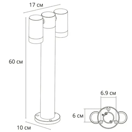 Ландшафтный светильник Arte Lamp MISTERO A3302PA-2BK, 2хGU10
