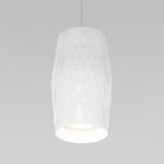 Подвесной светодиодный светильник в стиле лофт 50246/1 LED/ белый
