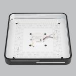 Citilux Купер Лайн CL724K70GL1 LED RGB Светильник с пультом Чёрный