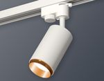 Комплект трекового светильника XT6322044 SWH/PYG белый песок/золото желтое полированное MR16 GU5.3 (A2520, C6322, N6124)