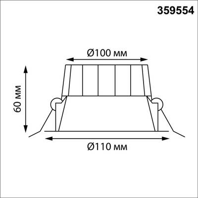 359554 WIR NT25 500 черный Светильник встраиваемый с переключателем цв. температуры IP44 LED 20W 220-240V 3000К\4000К\6000К CLARA
