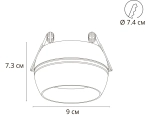 Точечный встраиваемый светильник Arte Lamp GAMBO A5550PL-1WH, 1хGX53