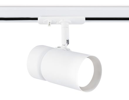 Светильник трековый GL5142 WH белый GU10 max 12W