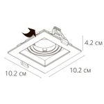 Точечный встраиваемый светильник Arte Lamp Simplex A6662PL-1WH, 1хGU10