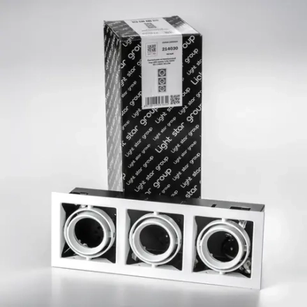 214030 Светильник CARDANO 16Х3 MR16/HP16 БЕЛЫЙ