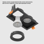 Светильник встроенный Crystal Lux CLT 068C2 BL 1400/288