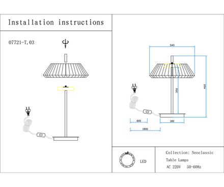 07721-T,20(03) Настольная лампа Ивина бронза/янтарь d35 h50 Led 6W (3000K)