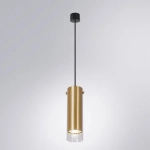 Точечный подвесной светильник Arte Lamp LAZIO A5367SP-1SG, GU10