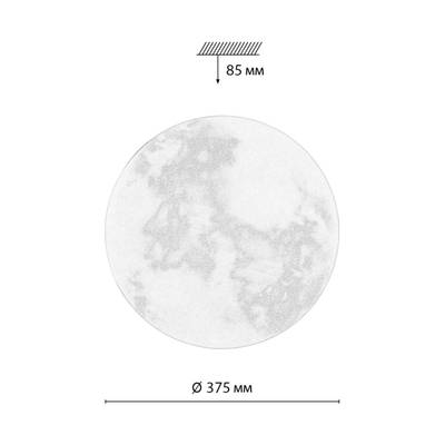 7726/DL PALE SN 72 Светильник пластик/мульти LED 48Вт 3000-6000К D375 IP43 пульт ДУ SUN