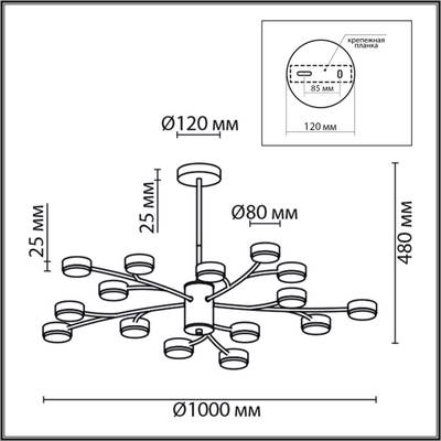 8117/15 COMFI LN25 черный, металл Люстра LED GX53 15*7W 220V TORINA