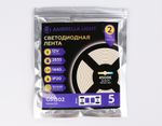 Светодиодная лента GS1312 2835 180Led/ 14.4W m/ 12V IP20 4500K/ 5000*10*1.2mm/ кратность резки 33mm (2 конт.)