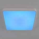 Citilux Купер CL724K95G0 LED RGB Светильник с пультом Белый
