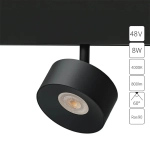 Магнитный трековый светильник Arte Lamp LINEA A4771PL-1BK, 1хLED