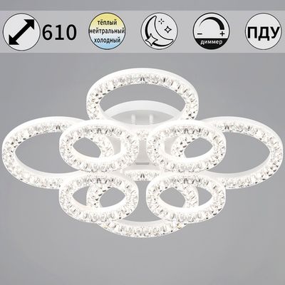 09847-0.3-4+4A WH светильник потолочный