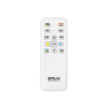 Пульт инфракрасный Citilux CLR714.IR