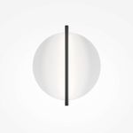 Настенный светильник (бра) Mira 3000К 14Вт, MOD279WL-L14B3K. TM Maytoni