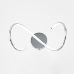 Citilux Джемини CL229321 Бра светодиодное Хром