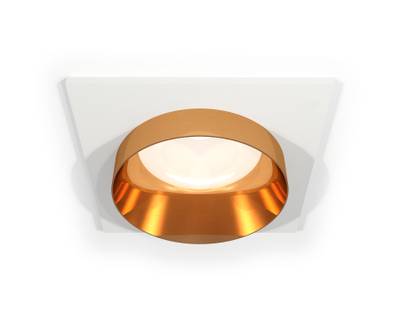 Комплект встраиваемого светильника XC6520024 SWH/PYG белый песок/золото желтое полированное MR16 GU5.3 (C6520, N6134)