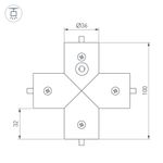 Соединитель профиля ROUND-D36-360-X90 (Arlight, Алюминий)