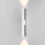 Светильник настенный светодиодный Langer IP44 40124/LED белый