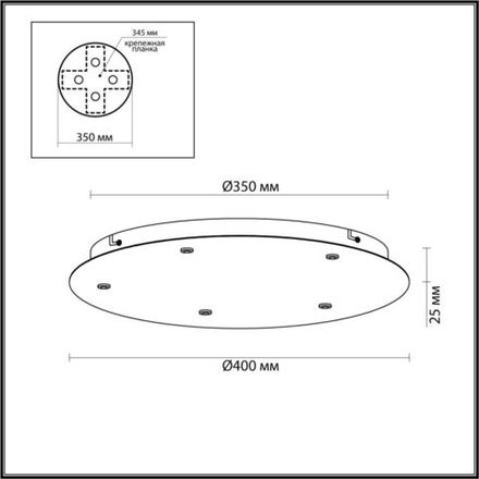5054/KW PENDANT ODL24 451 белый/металл База 5X для линии OVALI,KERAMA,COCOON /диам. 40см BASE