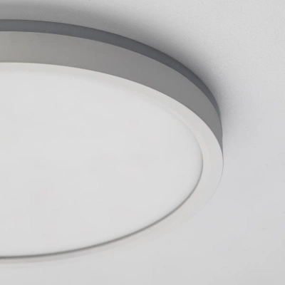 Citilux NORMA CL748240 LED Светильник с подсветкой Белый