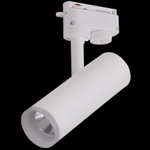 06232-9.3-001RN LED10W WT светильник трековый Reluce, LEDх1