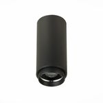 ST600.432.10 Светильник потолочный Zoom Черный LED 1*10W 3000K 1 000Lm Ra&gt;80 15-60° IP20 D59xH130 170-240VV